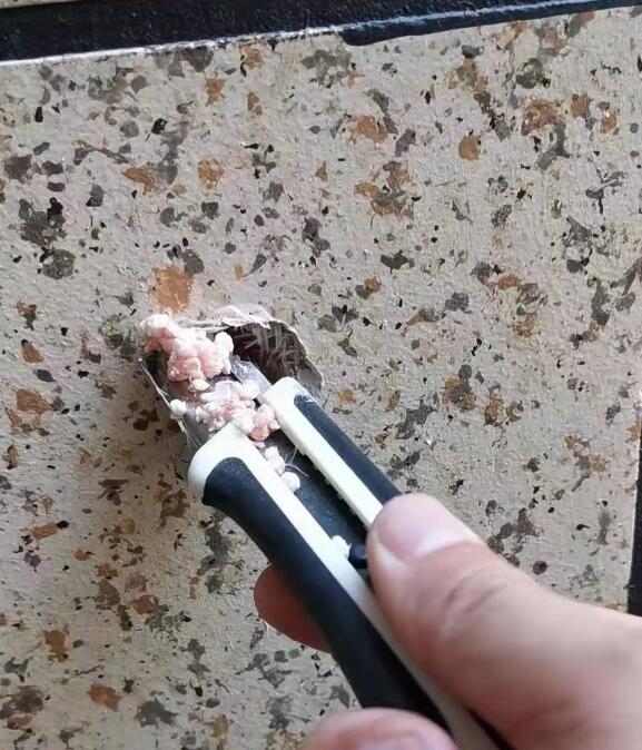≦زŪ̓ĭ塱䮔r޴[