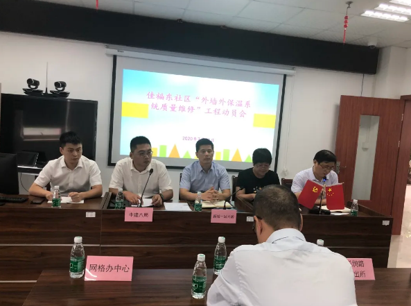 保民生重質(zhì)量 上海青浦外墻外保溫社區(qū)維修按下快進鍵